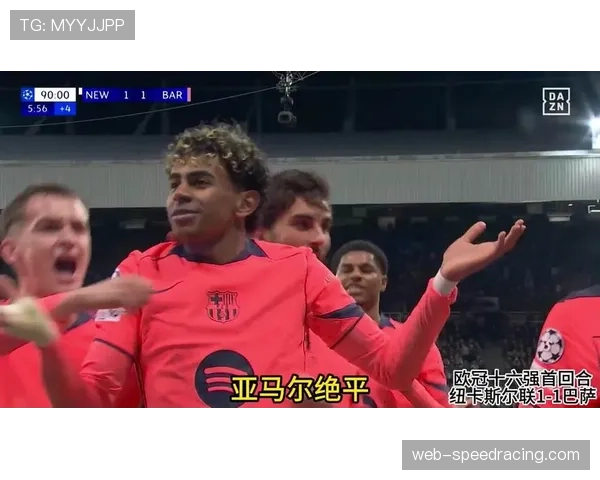 柏林联1-1战平科隆，补时阶段争议点球判罚引主队不满