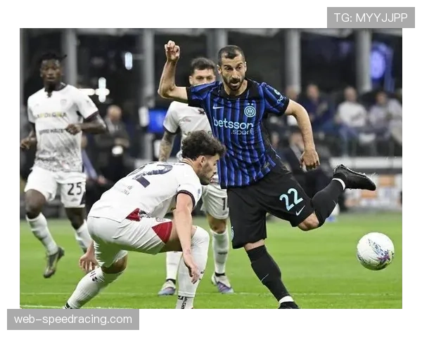 国际米兰3-0完胜卡利亚里，恰尔汗奥卢传射建功助球队继续领跑